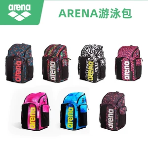[北京现货阿瑞娜Arena书包Tie-Dye背包45L游泳包006272]