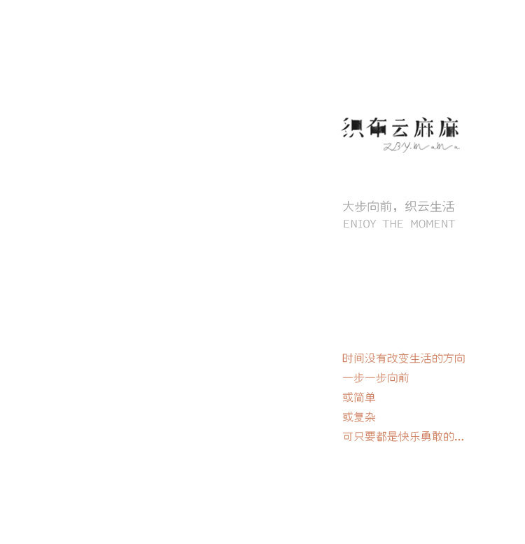 毛線小花帽_01.jpg