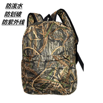 New backpack mens outdoor sports bag travel mountaineering backpack bionic camouflage bag large capacity waterproof chicken bag