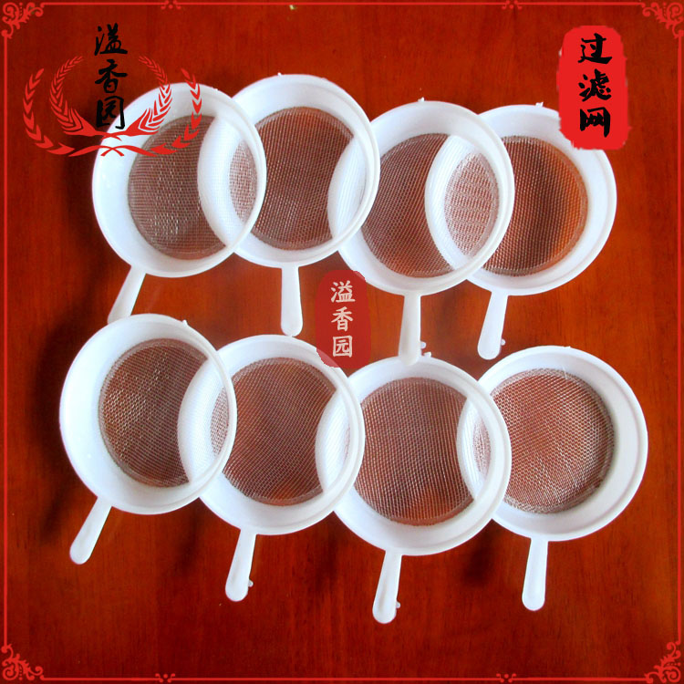 Sàng lọc bột nhựa rây lọc 100 hộ gia đình lọc nhỏ xỉ xỉ siêu mịn lưới dược liệu chảo vuông