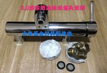 Such As Home Shortcut Hotel 3 0 Shower Tap Shower Hose Lift Rod Suit NEO New Full Copper Shower Tap