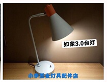 Rujia hotel 30 series guest room lamp bedside wall lamp restaurant large hanging small chandelier lobby triple lamp