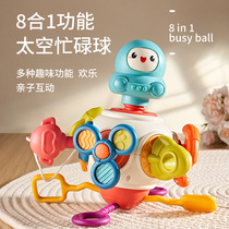 Baby Busy Hand Grip Ball Hexahedron Multifunction 8 Hop 1 Toys Monts Grip Sensation Training 0-2-year-old Early Education