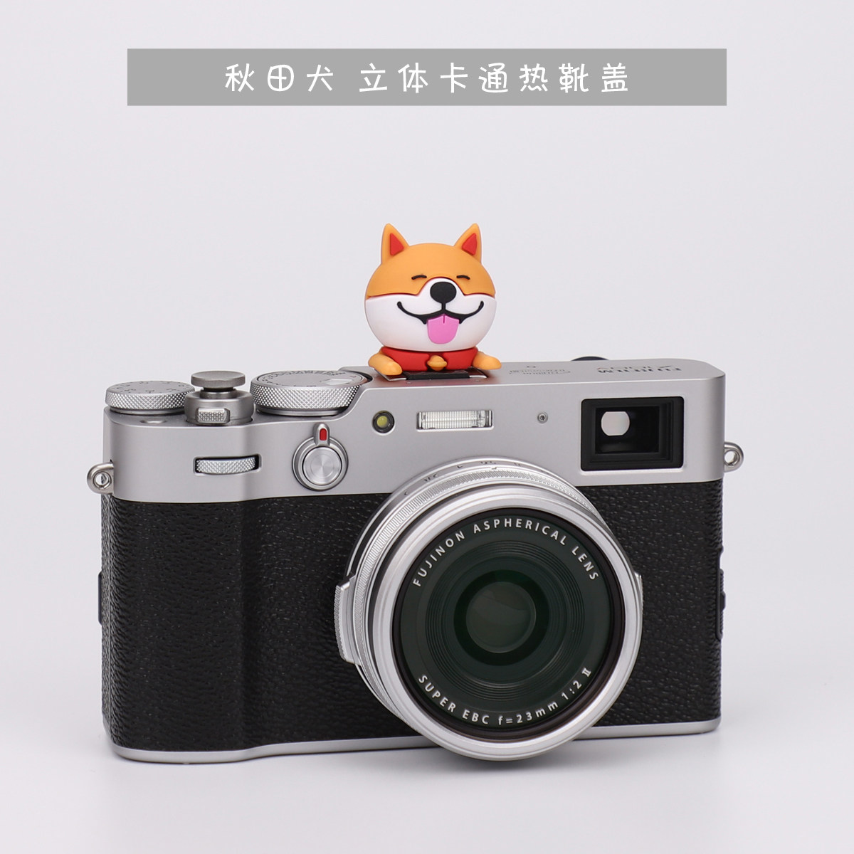 Bell Akita dog cartoon three-dimensional hot shoe cover creative camera hot shoe seat Monocular micro-SLR camera hot shoe protection dustproof