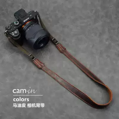 cam-in retro horse oil skin single-eye camera holding baby bag cowhide micro single-eye camera shoulder strap Sony Leica Fuji
