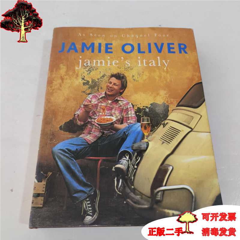 Jamie's Italy/Jamie Oliver Jamie's Italy/Jamie Oliver