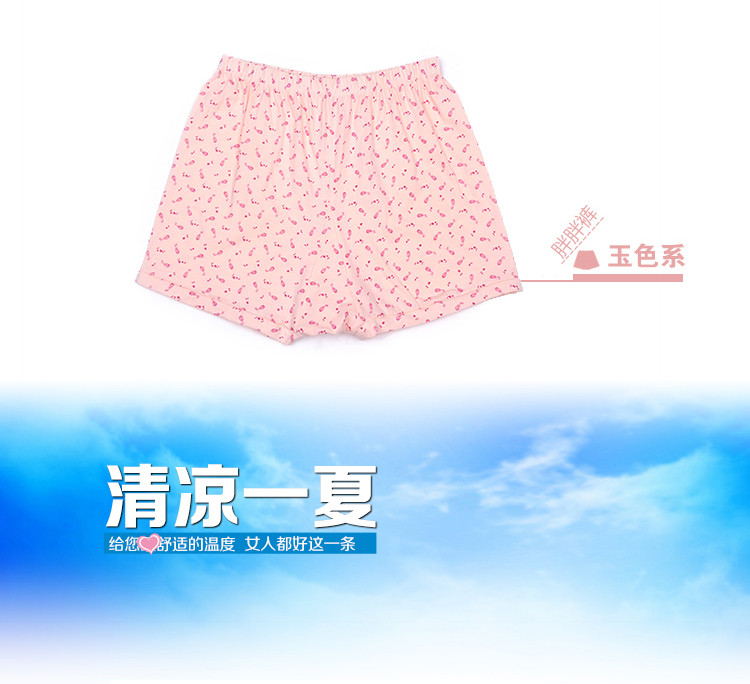 Trung niên và phụ nữ tuổi cotton boxer đáy đồ lót cotton cao eo mẹ-trong-pháp luật quần short lỏng cộng với phân bón để tăng