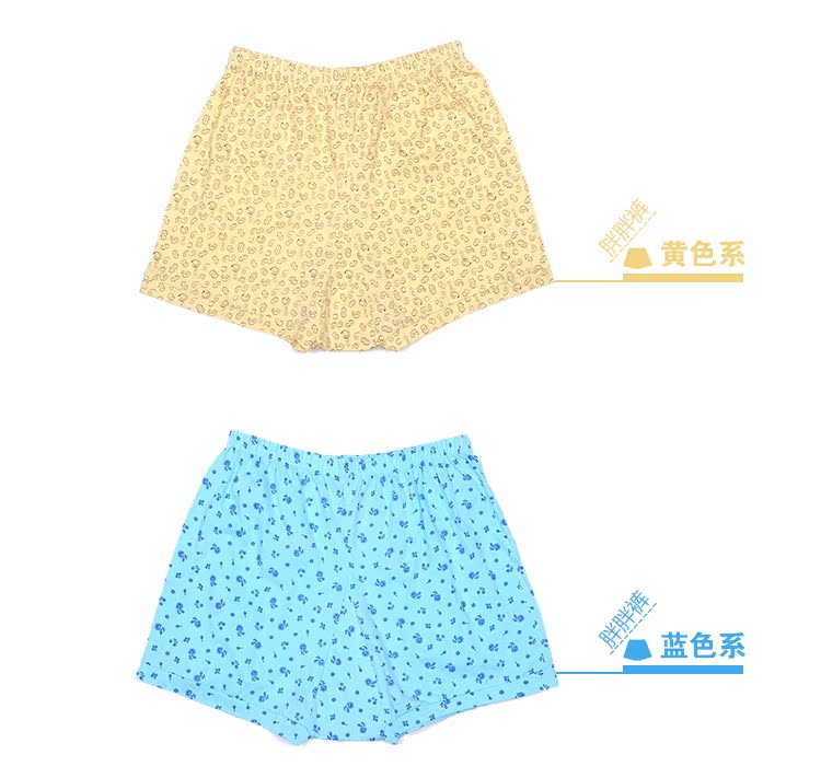 Trung niên và phụ nữ tuổi cotton boxer đáy đồ lót cotton cao eo mẹ-trong-pháp luật quần short lỏng cộng với phân bón để tăng