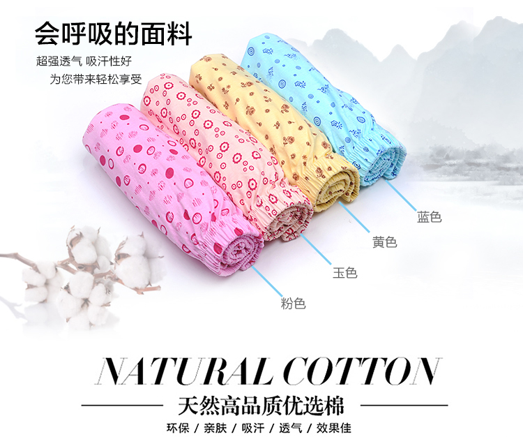 Trung niên và phụ nữ tuổi cotton boxer đáy đồ lót cotton cao eo mẹ-trong-pháp luật quần short lỏng cộng với phân bón để tăng