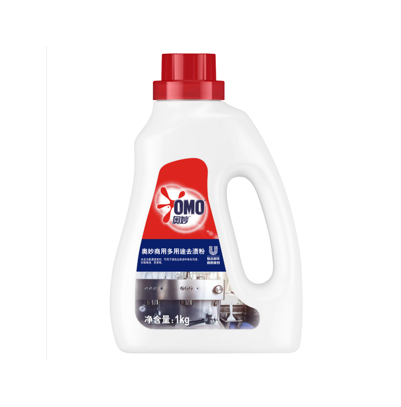 Omiao Commercial Multi-Purpose Stain Remover Powder 1Kg/Bottle Large Capacity Removes 99% of Stains Tea Stains Coffee Stains Non-Corrosive Omiao Commercial Multi-Purpose Stain Remover Powder 1Kg/Bottle Large Capacity Removes 99% of Stains Tea Stains Coffee Stains Non-Corrosive
