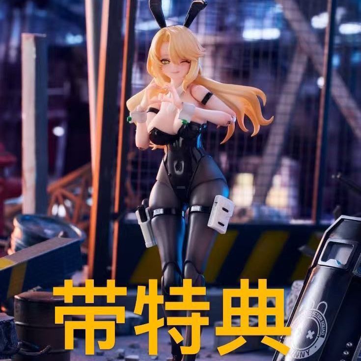 In-Stock Sushiworks Machine Girl Rabbit Rapid Response Team Elena Figure
