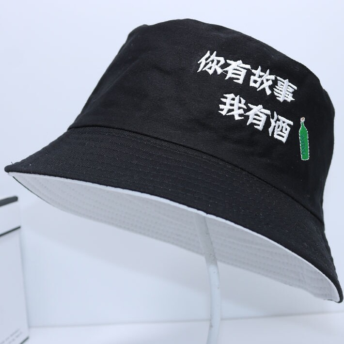 火星帽业