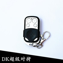 New copy universal garage door remote control electric door rolling door rolling gate remote control car key remote control