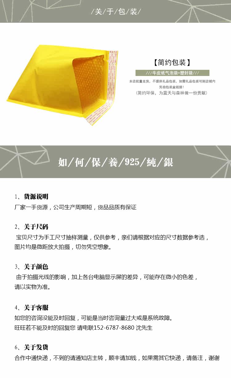 Bague Femme OTHER   en Zircon naturel - Ref 3087435 Image 19