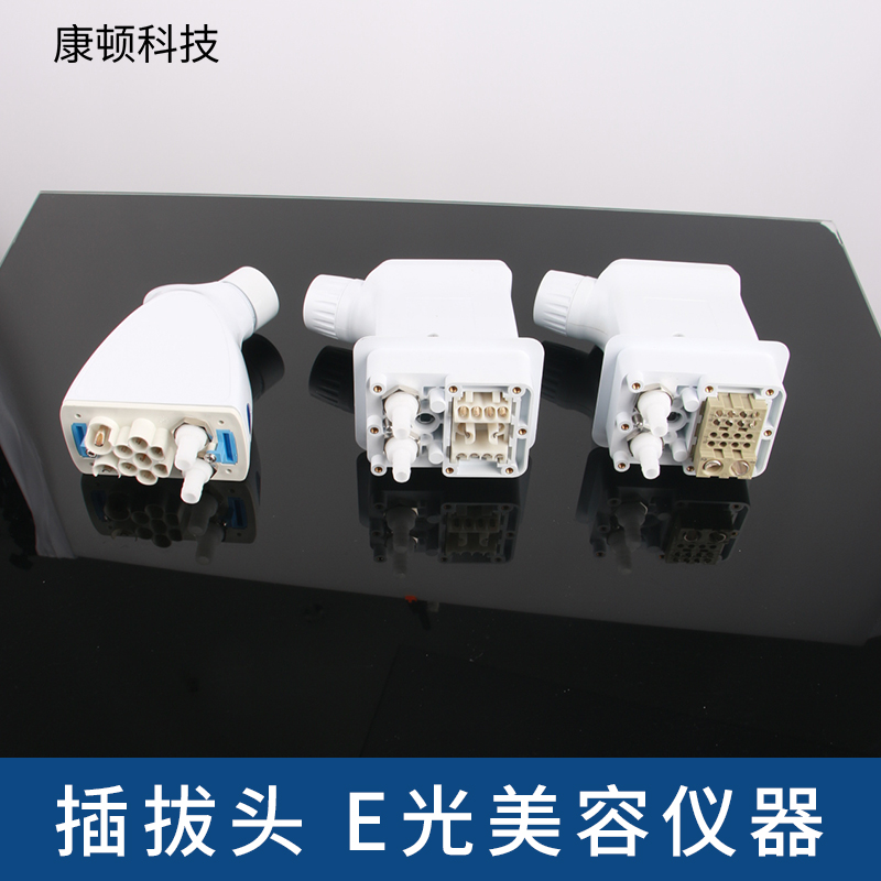 Plug head E - ray beauty instrument fast interface Portable plug - in head Laser handle plug - in