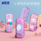 Uek stationery box elementary school students pencil box girl boy simple Korean version multifunctional kindergarten creative children's pencil bag