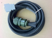 Mitsubishi servo control plug side cable MR-J2HBUS5M-A 5 meters