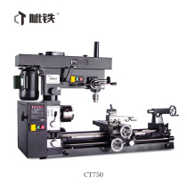 ci iron CT750 multifunctional lathe and milling machine car milling three-in-one machine tool bench lathe bench milling machine