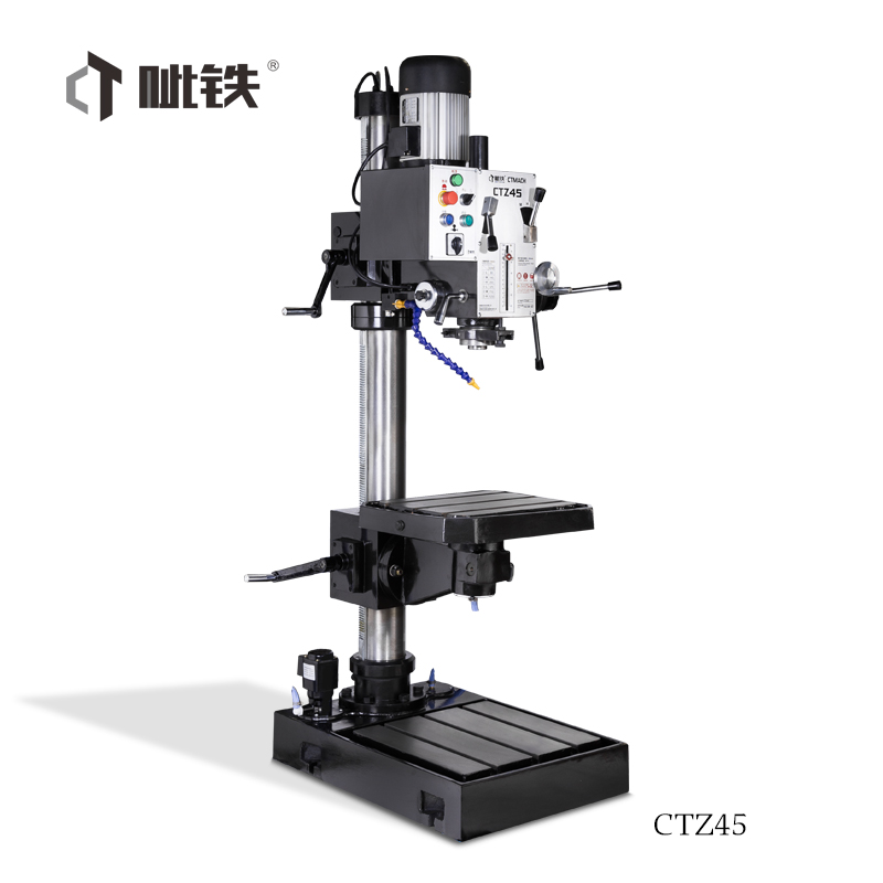 New product CTZ45 vertical drilling machine Industrial vertical drilling machine Heavy-duty drilling machine 380V industrial drilling machine Small drilling machine