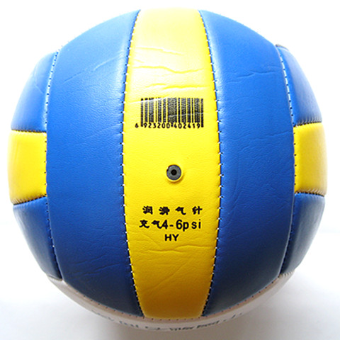 Ballon de volley-ball - Ref 2012084 Image 6