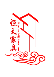 苏州恒大钢木家具厂
