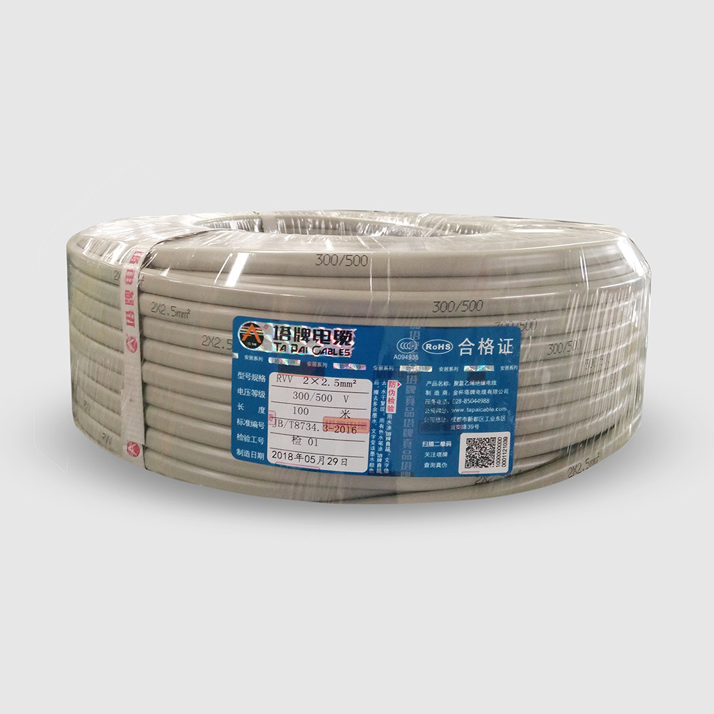 Tower cable RVV2*1 5 2 5 soft core sheathed copper core double-core multi-strand power cord signal line home improvement national standard