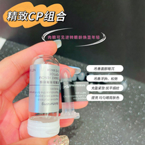 TYF hot Maggie V face Golden Eye Essence