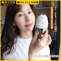 Full Spectrum Sunscreen#Korea Chariano Kiki Sunscreen Isolation sunscreen UV protection Summer 50ml