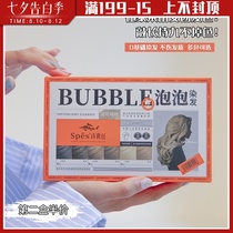 Rain does not fade series Spes Bubble hair dye Plant foam Hair dye Linen stuffy green Caramel Chestnut brown