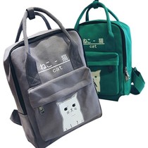 Korean version of Hong Kong style simple color double shoulder bag men and women tide canvas schoolbag junior high school students large capacity Hand bag