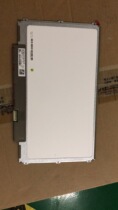 Dell E7240 HP 820 LCD screen B125XTN02 0 HB125WX1-200