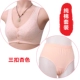 Áo ngực trung niên và cotton không có vòng thép năm nay màu đỏ đồ lót vest kiểu khóa trước cỡ lớn áo ngực mẹ