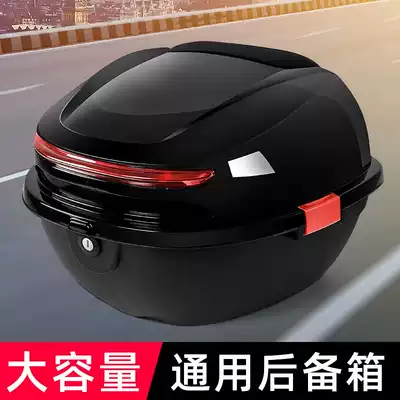 Electric vehicle trunk electric locomotive universal large capacity tail box bending beam locomotive battery pedal electric bicycle storage box