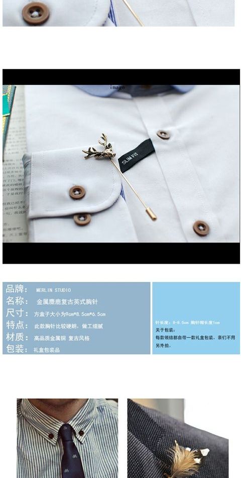 MERLINE Merlin thời trang thủy triều đơn mục retro nai sừng tấm Anh trâm cài kim unisex cổ trang sức cài áo công sở đẹp