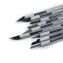 Furniture repair material Film Special fine trimming knife carving knife blade furniture film special knife