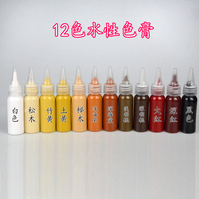 Home furniture wood repair materials imported environmental protection color paste color matching repair color paste light color furniture color paste