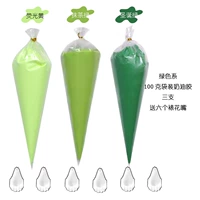 Зеленый, 100 грамм, широкая цветовая палитра