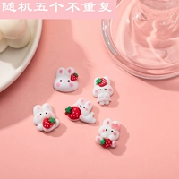 Коллекция клубничных кроликов