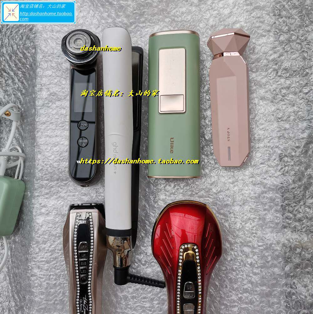 Repair ghd hair straightener curler Repair OMEGA trom MISIRELTO body instrument Beauty salon equipment