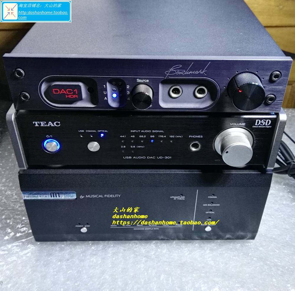 Music Fax M1 DAC HPA M6SI M3SI ear release power amplifier repair repair-Taobao