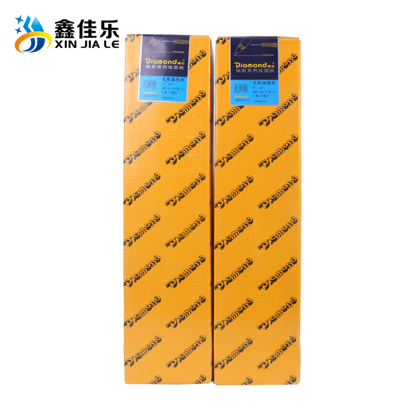 Diamond brand A0 3 inch core sulfate paper printing paper drawings 880×150 83 grams of complete box sales