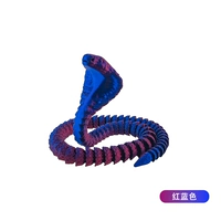 Глаз змеи подвижный (красный и синий) 80см.