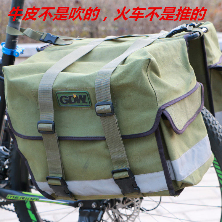 High Great Weiwei Biking Bag Long-distance Riding Army Color Middle Number Mountaineering Caravan and Sichuan Tibetan Rain-proof Large Capacity Equipment