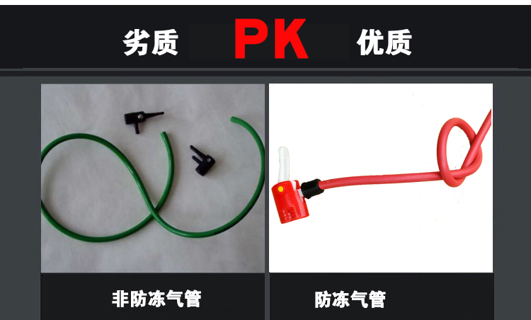 Pompe à vélo HONOR - Ref 2388233 Image 28