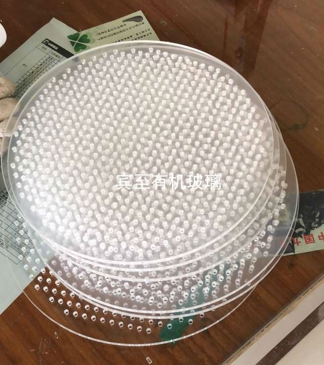 High transparent organic glass pore plate organic glass screen acrylic plate densely perforated filter plate transparent