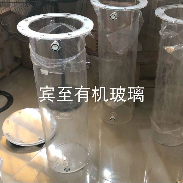 High transparent organic glass circular sink acrylic tube sealed acrylic round water tank customized