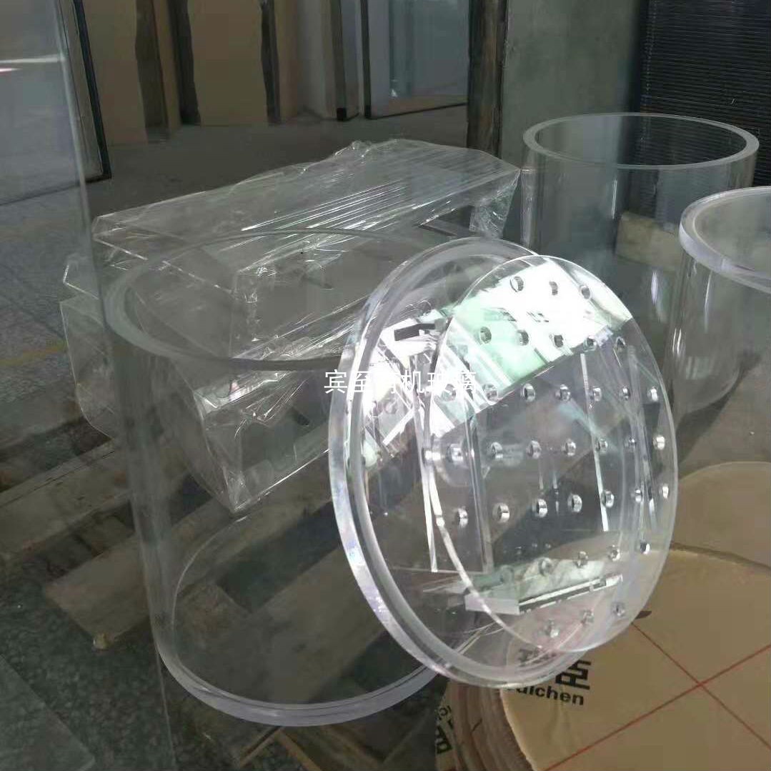 Customize organic glass test circular tube experimental tube circular filter water tank transparent aquarium sink flange