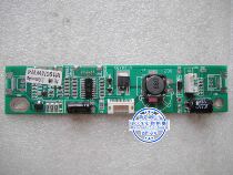 XQY10L16 Dragon 2 0mm 4P M190MWW4 high-pressure