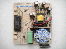 yimei xun ENVISION H902w MW19E-AB PI-SB02 Power Supply Board (100% original)
