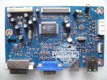 Dell 1909W Dell 4H 1A901 AF0 drive plate 4H 1A901 AF1